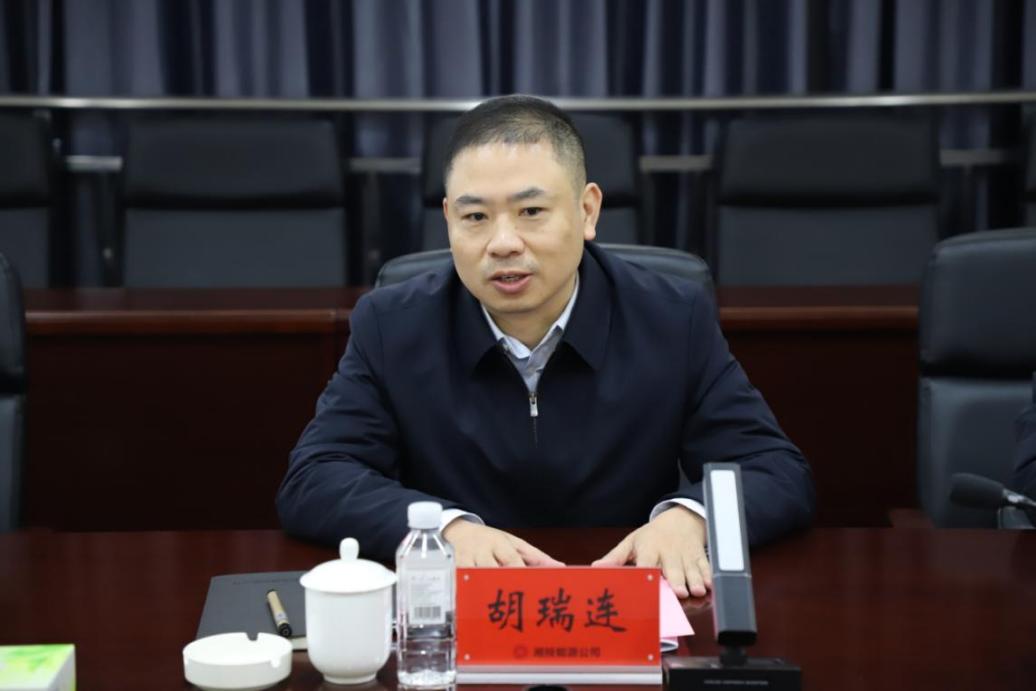 微信图片_20250103141142_10